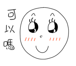 originaEgg II sticker #10432539