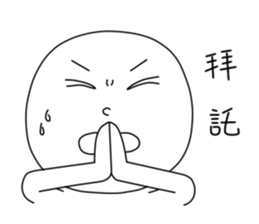 originaEgg II sticker #10432541