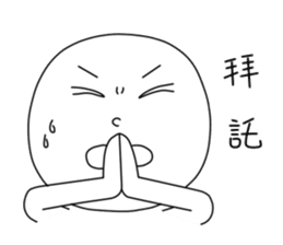 originaEgg II sticker #10432541