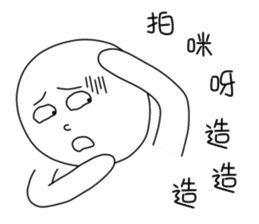 originaEgg II sticker #10432542