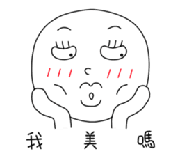 originaEgg II sticker #10432543