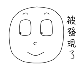 originaEgg II sticker #10432544