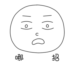 originaEgg II sticker #10432545