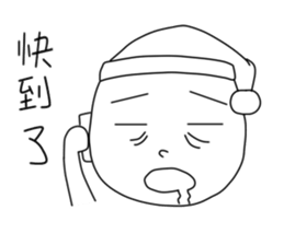 originaEgg II sticker #10432547