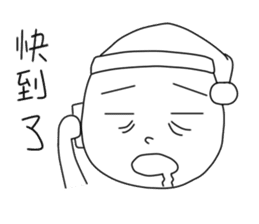 originaEgg II sticker #10432547