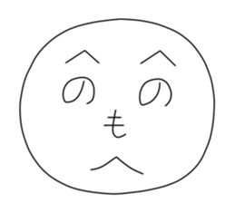 originaEgg II sticker #10432549