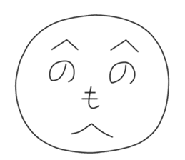 originaEgg II sticker #10432549