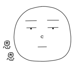 originaEgg II sticker #10432551