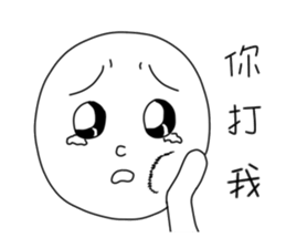 originaEgg II sticker #10432554