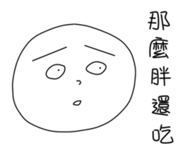 originaEgg II sticker #10432557