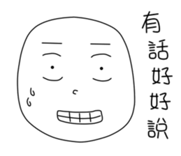 originaEgg II sticker #10432559