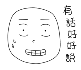 originaEgg II sticker #10432559