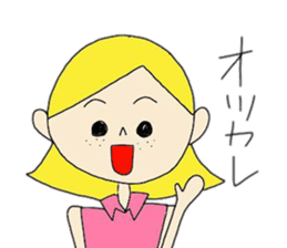 taro# sticker #10432652