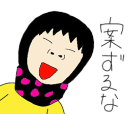 taro# sticker #10432675