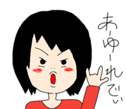 taro# sticker #10432677