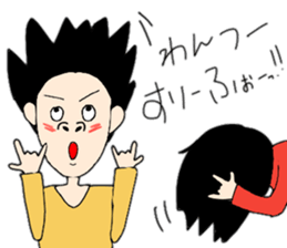 taro# sticker #10432678