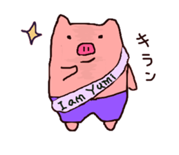 yumi-san sticker #10433028
