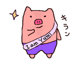 yumi-san sticker #10433028