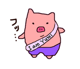 yumi-san sticker #10433031