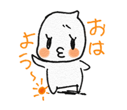 Dameda kun sticker #10433041