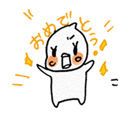 Dameda kun sticker #10433045