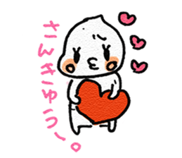 Dameda kun sticker #10433048