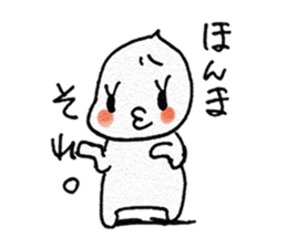 Dameda kun sticker #10433052