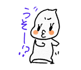 Dameda kun sticker #10433055