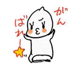 Dameda kun sticker #10433056