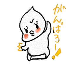 Dameda kun sticker #10433057