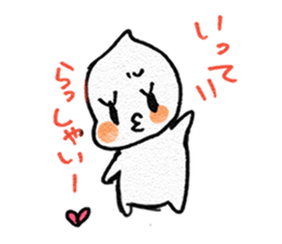 Dameda kun sticker #10433060