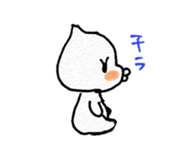 Dameda kun sticker #10433070