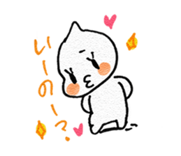 Dameda kun sticker #10433071