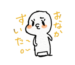 Dameda kun sticker #10433074
