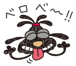 Moe dog's sticker (3) sticker #10433086