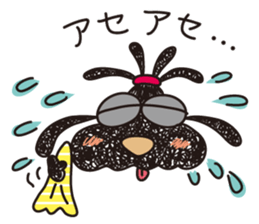 Moe dog's sticker (3) sticker #10433091