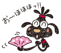 Moe dog's sticker (3) sticker #10433092