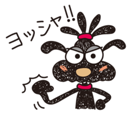 Moe dog's sticker (3) sticker #10433096