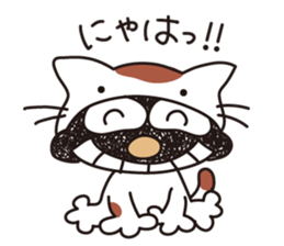 Moe dog's sticker (3) sticker #10433100