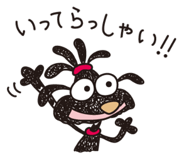 Moe dog's sticker (3) sticker #10433102
