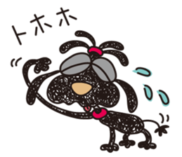 Moe dog's sticker (3) sticker #10433106