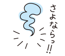 Moe dog's sticker (3) sticker #10433108