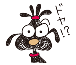 Moe dog's sticker (3) sticker #10433109