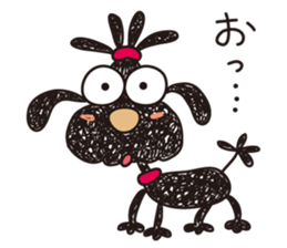 Moe dog's sticker (3) sticker #10433113