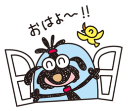 Moe dog's sticker (3) sticker #10433115