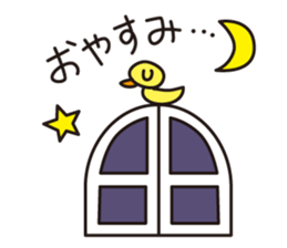 Moe dog's sticker (3) sticker #10433116