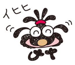Moe dog's sticker (3) sticker #10433117
