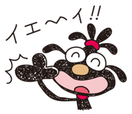 Moe dog's sticker (3) sticker #10433119