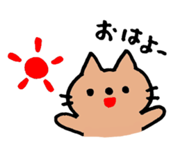 Cat's sweet-shop sticker #10433200