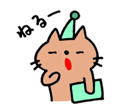 Cat's sweet-shop sticker #10433201